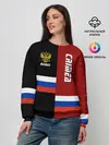 Женский свитшот / Crimea