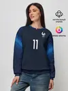 Женский свитшот / Dembele home 18-19 WC