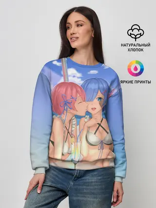 Женский свитшот / Жизнь в другом мире с нуля