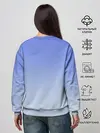 Женский свитшот / Рем