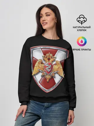 Женский свитшот / Росгвардия