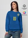 Женский свитшот / Неймар 2018 гостевая