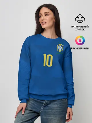 Женский свитшот / Неймар 2018 гостевая