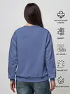 Женский свитшот / Golang