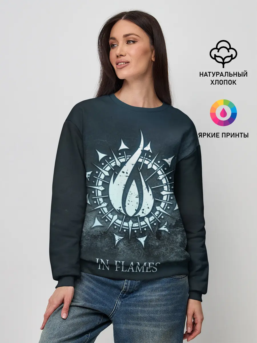 Женский свитшот / In Flames