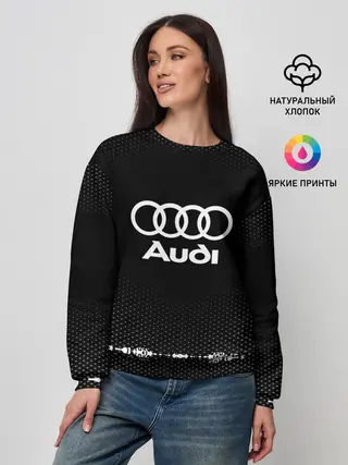 Женский свитшот / Audi sport auto abstract