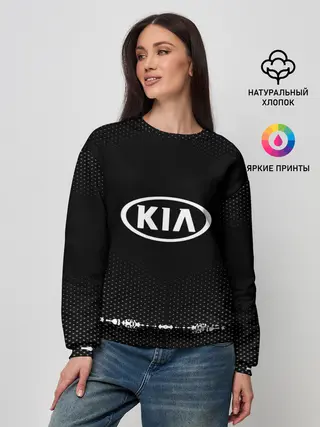 Женский свитшот / KIA sport auto abstract