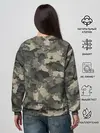 Женский свитшот / Камуфляж с толстыми котами