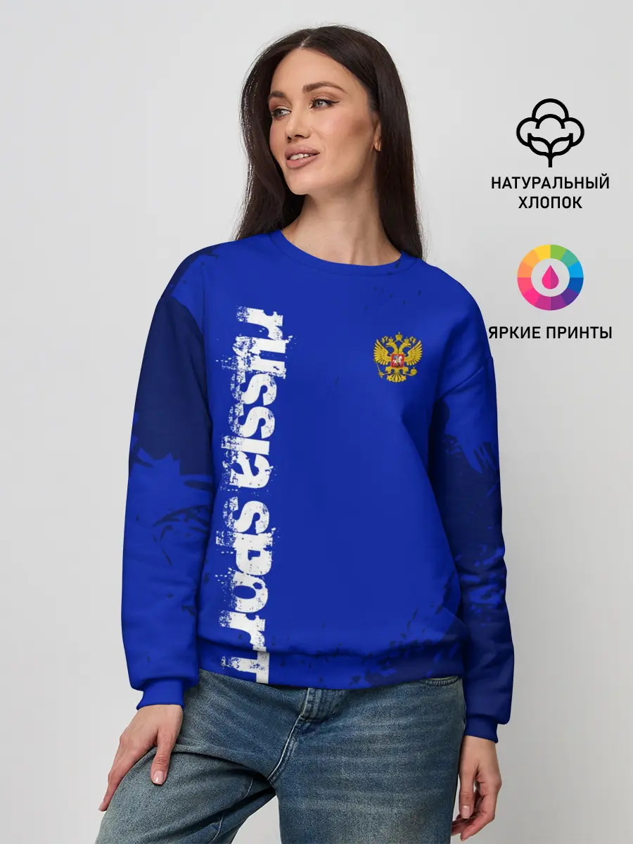 Женский свитшот / RUSSIA SPORT