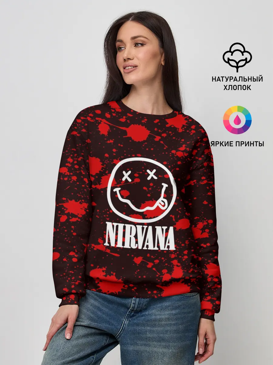 Женский свитшот / NIRVANA