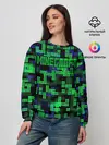 Женский свитшот / Minecraft