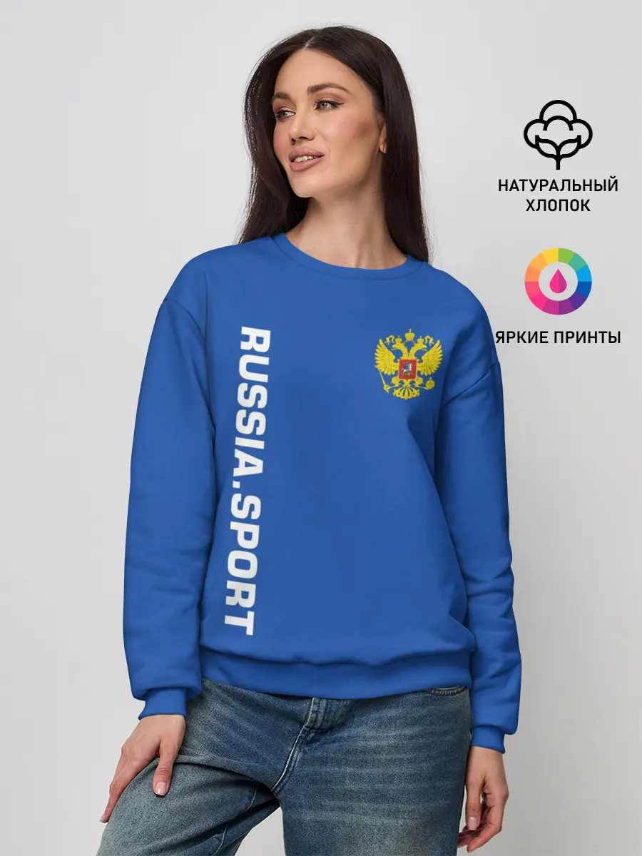 Женский свитшот / RUSSIA SPORT | РОССИЯ