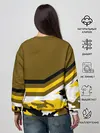 Женский свитшот / Камуфляж Российская Империя