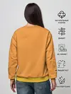 Женский свитшот / Сайонара бой