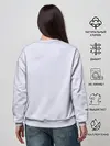 Женский свитшот / Sayonara boy