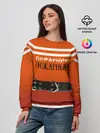Женский свитшот / Пожарная форма