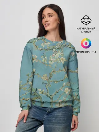 Женский свитшот / Ван Гог Цветущие ветки миндаля