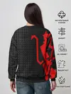 Женский свитшот / F.C.M.U SPORT