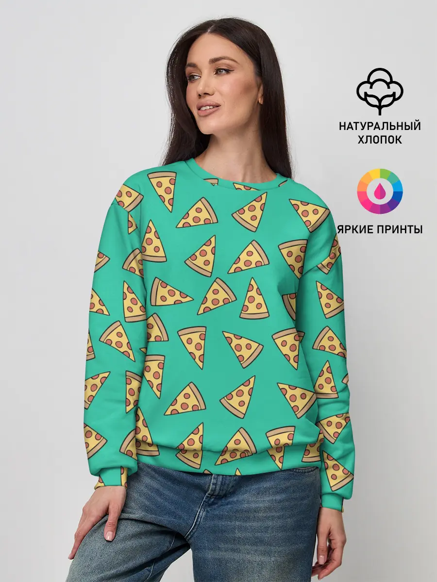 Женский свитшот / Pizza