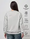 Женский свитшот / Пожарный