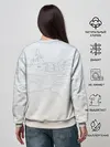 Женский свитшот / Парень с контроллером