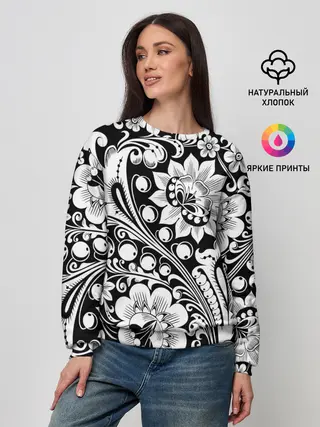 Женский свитшот / Хохлома чб