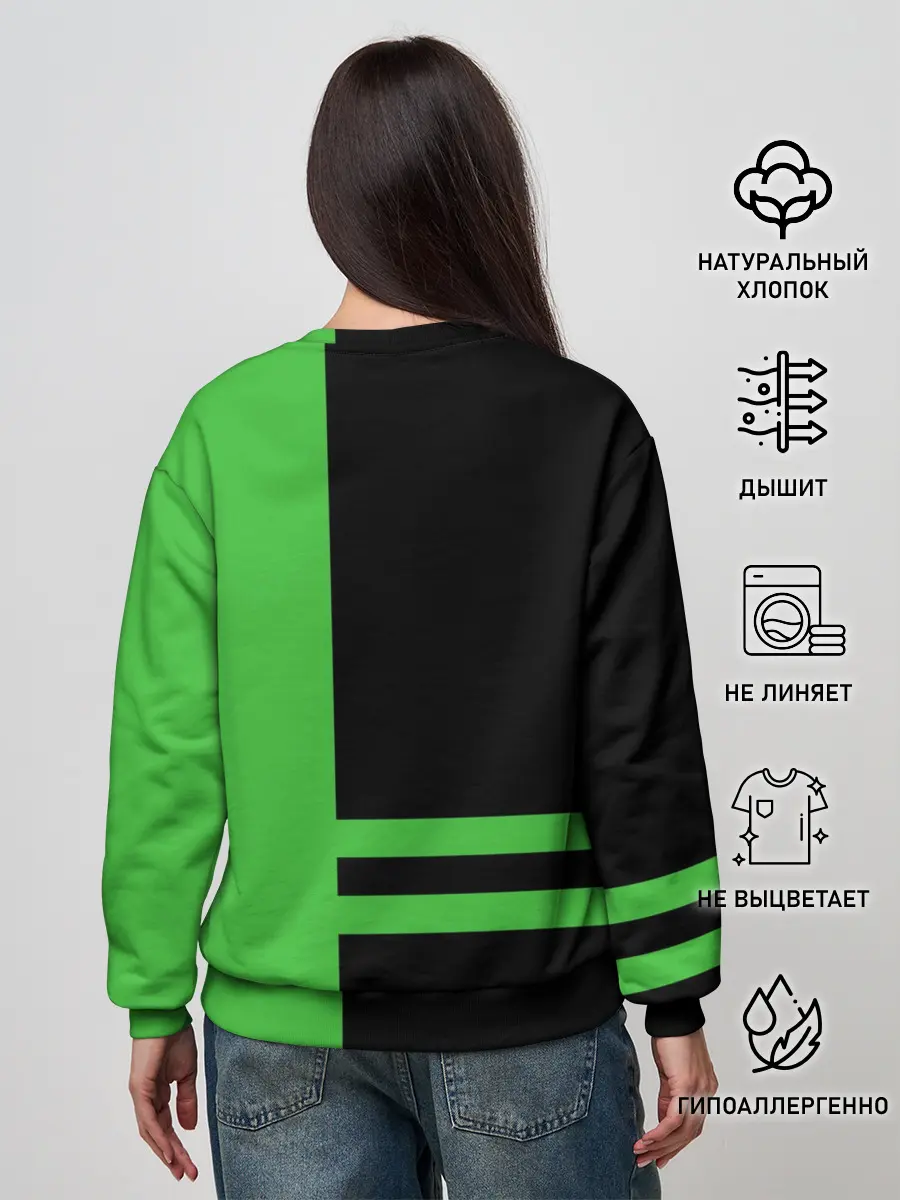 Женский свитшот / Skoda