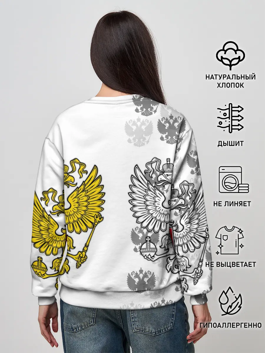 Женский свитшот / Russia