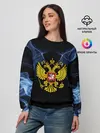 Женский свитшот / Россия