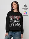 Женский свитшот / The best of Louna