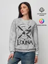 Женский свитшот / Louna