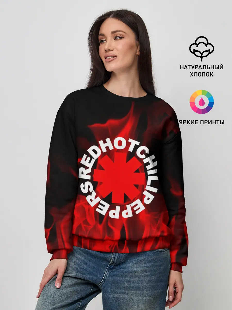 Женский свитшот / Red Hot Chili Peppers