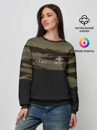 Женский свитшот / Камуфляж ВС РФ