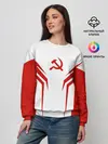 Женский свитшот / СССР