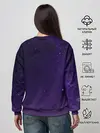 Женский свитшот / На шабаш