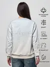 Женский свитшот / Девушка с контроллером