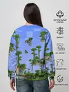 Женский свитшот / Стив среди парящих островов.