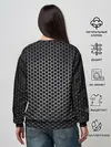 Женский свитшот / Кристаллическая решетка
