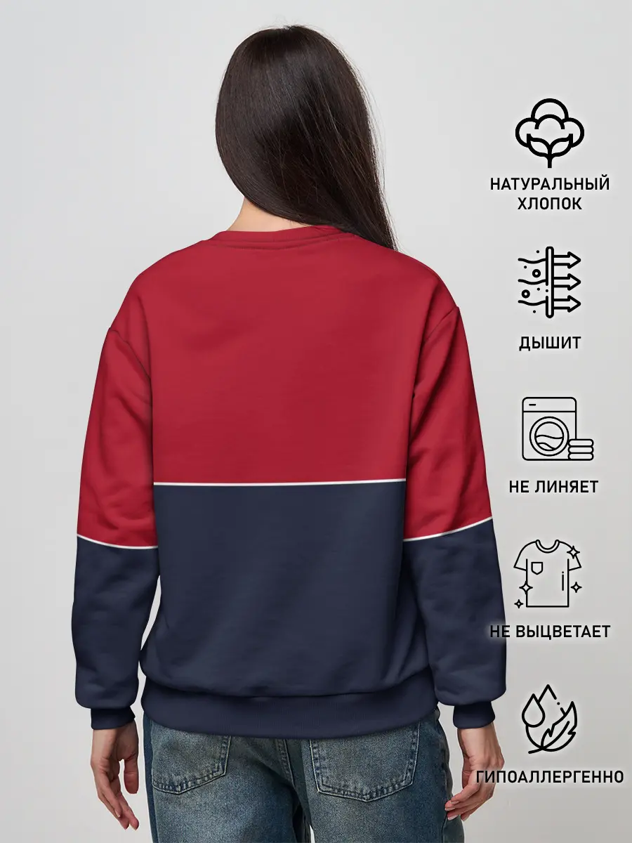 Женский свитшот / Citroen