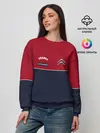 Женский свитшот / Citroen