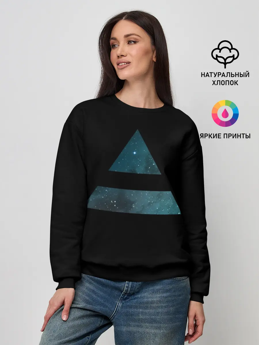 Женский свитшот / Space Mars