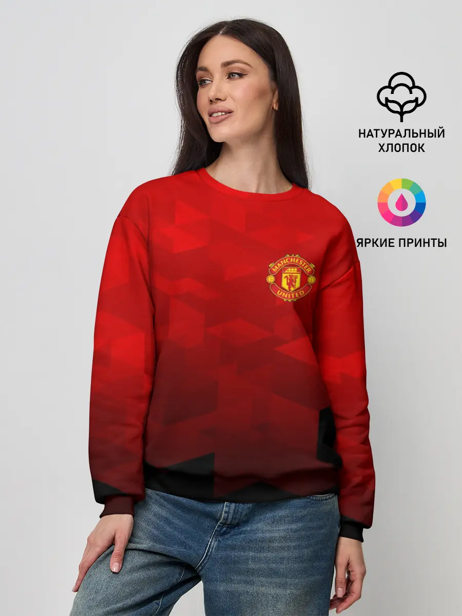 Женский свитшот / F.C.M.U SPORT