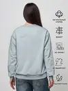 Женский свитшот / Ёрмунганд