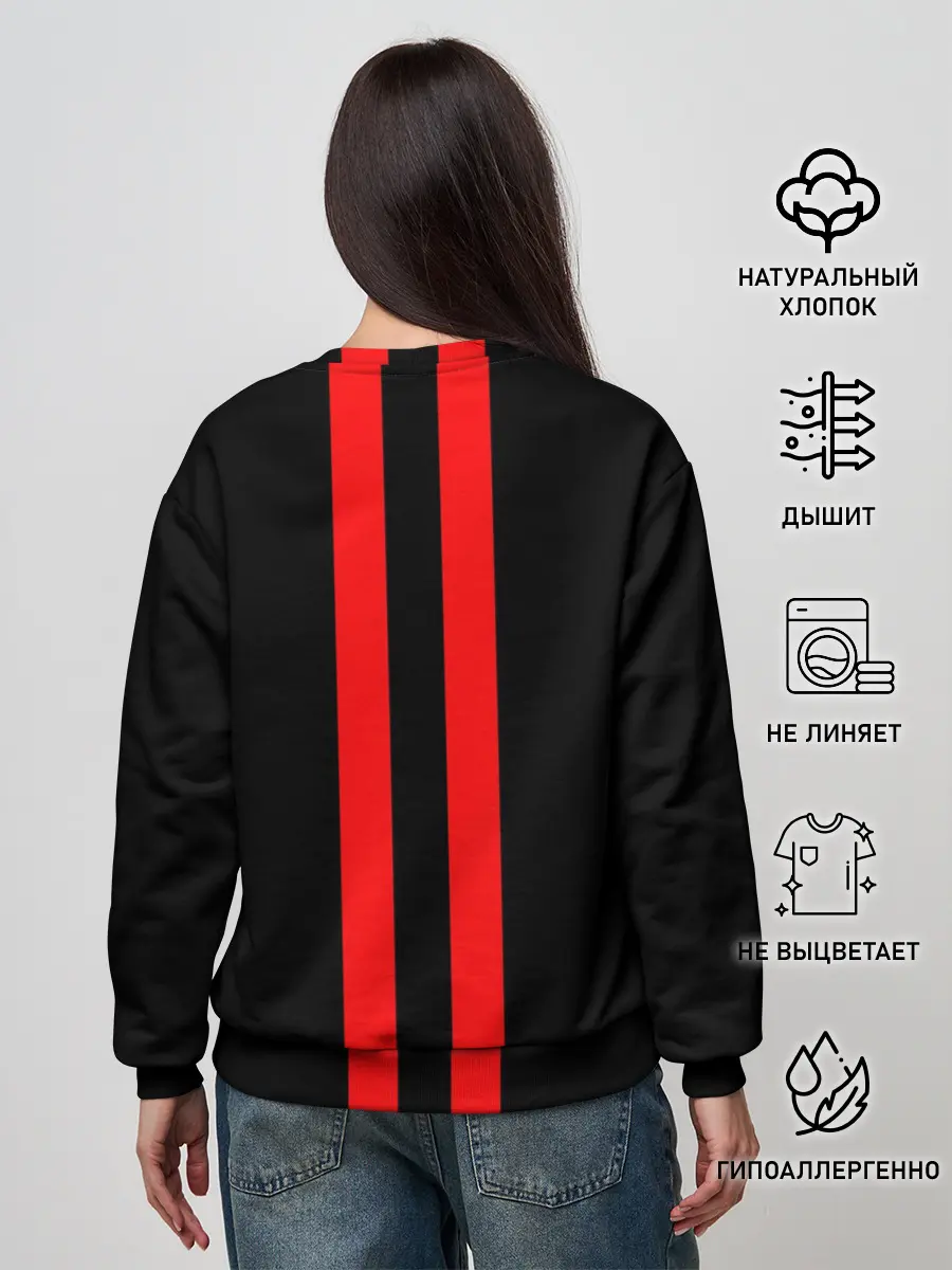 Женский свитшот / AC Milan FC
