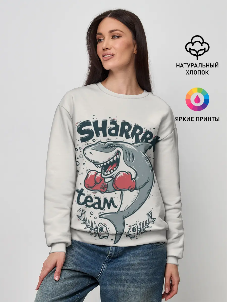 Женский свитшот / Shark
