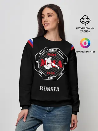 Женский свитшот / MMA