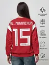 Женский свитшот / Алексей Миранчук