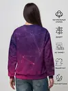 Женский свитшот / Космическая текстура