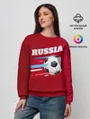 Женский свитшот / Футбол Россия (P007_P004ooo1534787, P004ooo1534787)