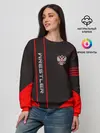 Женский свитшот / Wrestler